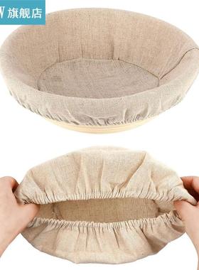 6pcs Bred Fermenttion Bsket Cover Home Bkery Dough Proof