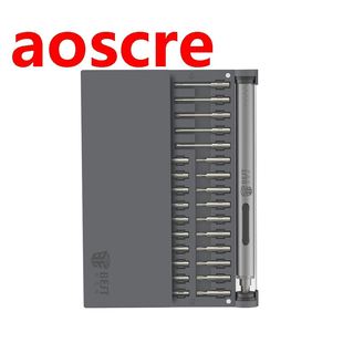 Electric Screwdriver Small Cordless Rechargeable Lithium Bat