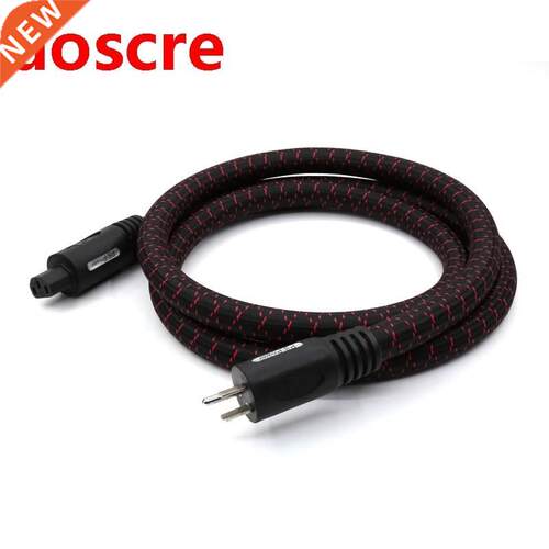 2meter PS Audio xStream Statement SC power cable Power cord
