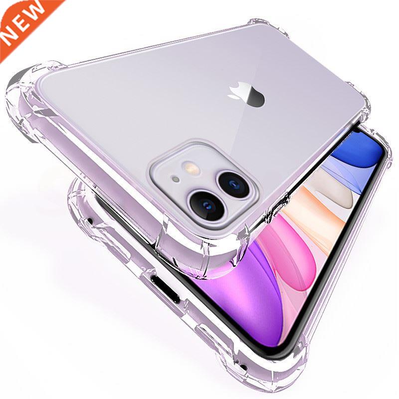 Luxury Shockproof Silicone Phone Case iPhone 11 Pro X XR XS