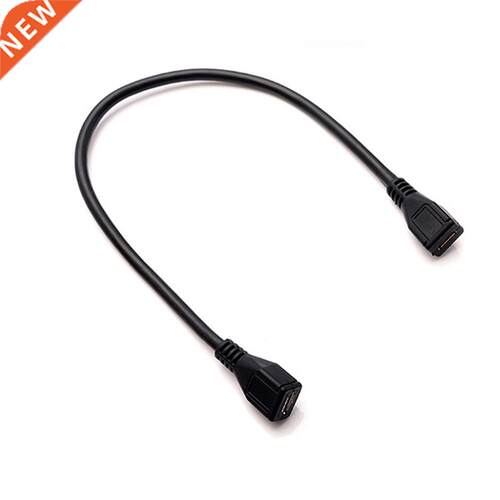 High Quality USB 2.0 Micro-B Female/Female Extension Cable W