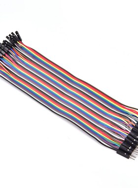 40pcs/lot Line 20cm Male To Female Jumper Wire Cable Wholesa