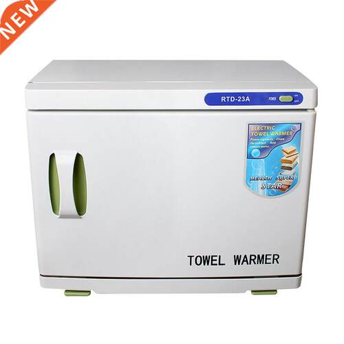 23L Towel Disinfection Cabinet Towel Warmer Large Capacity S