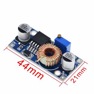 XL4005 DSN5000 Beyond LM2596 DC-DC adjustable step-down 5A p