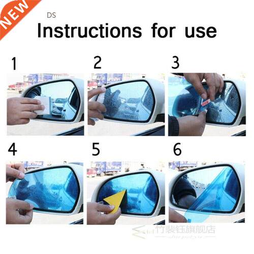 Sticker Anti-Fog Film Car Truck Mirror Waterproof Protective