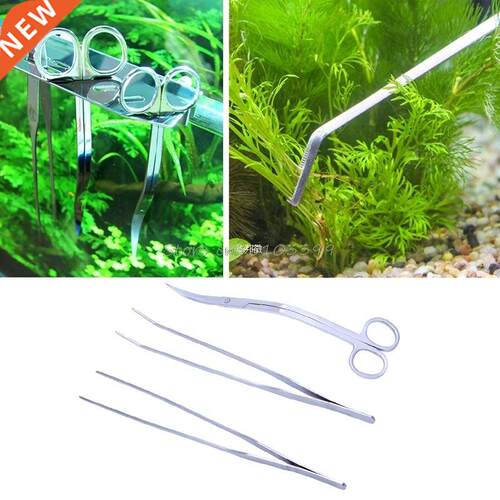 in1 Aquarium Aquatic Live Plants Maintenance Tweezers Sciss