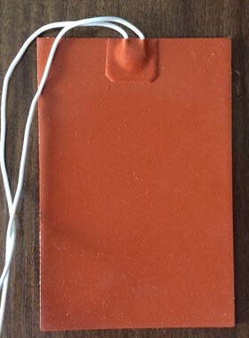 27x10 cm 12v 70w 6A Silicone Heater mat Heating Elet heating