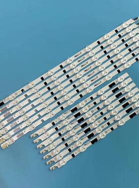 14 Pieces(7R+7L) LED bar light for SAMSUNG UA40F5000AR UA40