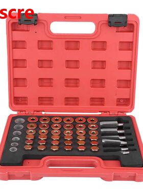 Oil Pan Thread Repair Tool 114Pcs Oil Pan Thread Repair Kit