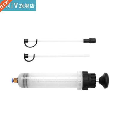 Fluid Extraction Filling Pump Manual Fluid Extractor Pump Sy