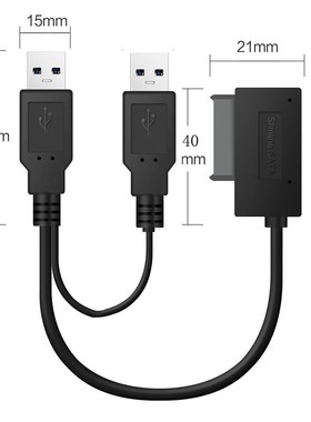USB2.0 to 6+7 13Pin Slimline Slim SATA Cable With External U
