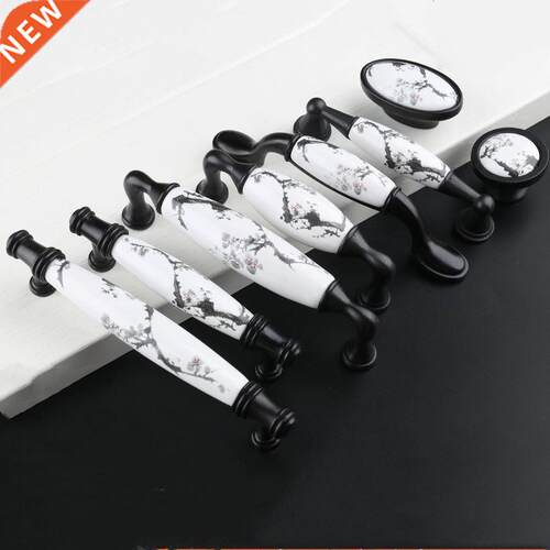 Chnese style ceramc cabnet door handle modern European st