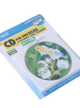Hot 1 Pc Cd Vcd Dvd-speler Lens Cleaner Dust Vuil Verwijdere