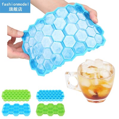 13/37 Grids Ice Cube Mold Leakproof Silicone Cube Maker Ice