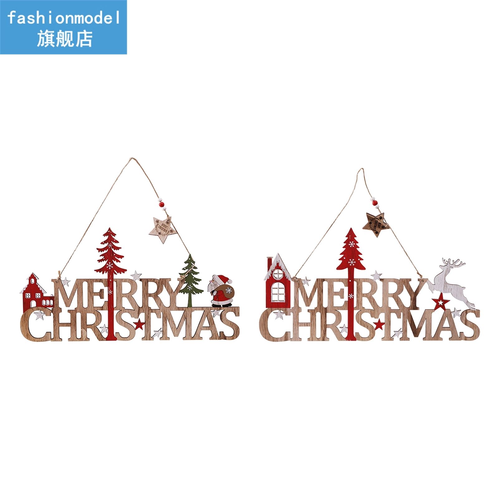 2pcs/set Front Door Shop Window Holiday Rustic Style Festiva