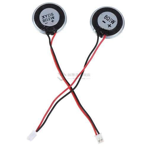 2pcs Ultra-thin Speaker 2 Ohms 8 Watt 2W 8R Speaker Diameter