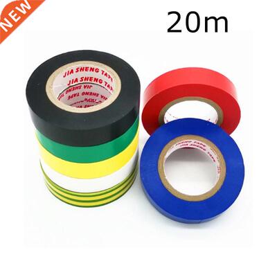 20m Wire Flame Retardant Electrical Insulation Tape High Vol