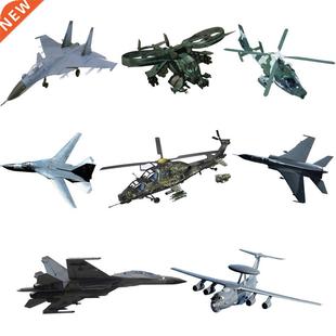 1pcs Mini Aircraft Model Building Assembling JH-7 JK-2000 Z-