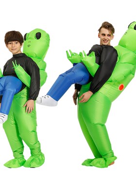 Adult Kids Alien Inflatable Costume Boys Girl Party Cosplay