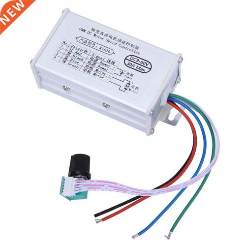 DC 9-60V 30A PWM Motor Speed Controller DC Brush Motor Speed