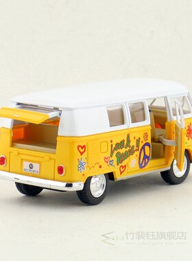 KINSMART Diecast Metal Model/1:2 Scale/1962 Volkswagen Cla