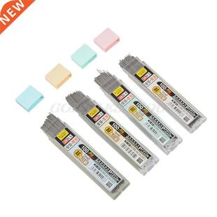 *100Pcs/Box Graphite Lead 2B Mechanical Pencil Refill Plasti