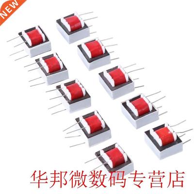 10pcs Audio 600:600 Ohm Europe 1:1 EI14 High Efficiency Isol