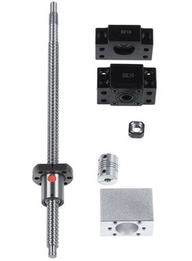 Sfu1204 Set:Sfu1204 Rolled Ball Screw C7 With End Machined+1