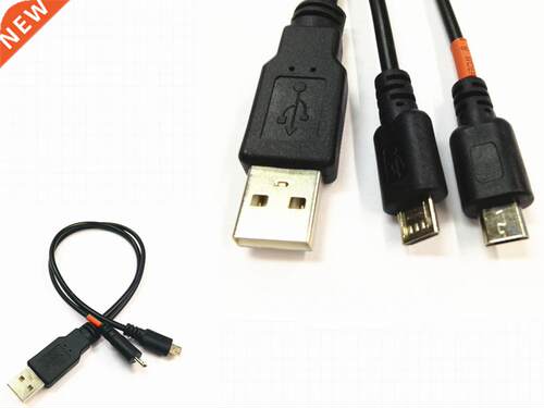 2 in 1 USB 2.0 A male to 3 Micro 5 pin data charging cable