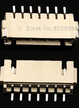 40pcs Horizontal SMD Socket XH2.54 2.54mm Patch Plug Wire Co