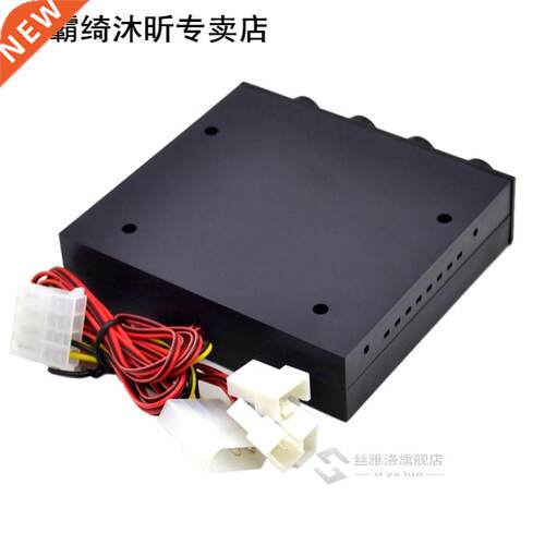 STW-6002 4 Chnnel Speed Fn Controller with LED GDT Control