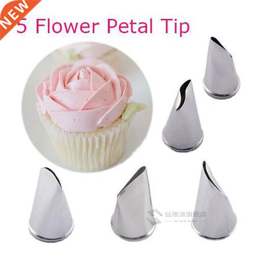 5Pcs 04 Stainless Steel Craft Flower Rose Icing Piping Nozz