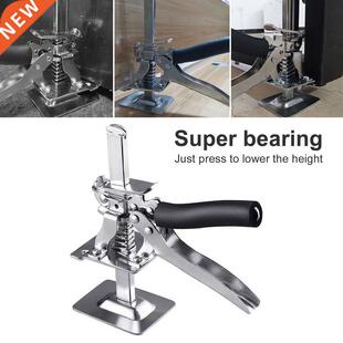 1pcs Labor-Saving Lifter Pirate Arm Leveling Auxiliary Tool