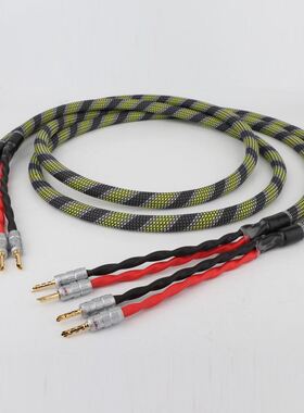 Preffair LS-180 OCC Silver Plated Speaker Cable Hi-Fi Loudsp