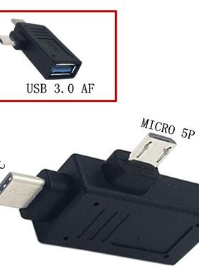 2-in-1 Micro USB 3.0 & USB 3.1 Type C Usb Otg Adapter
