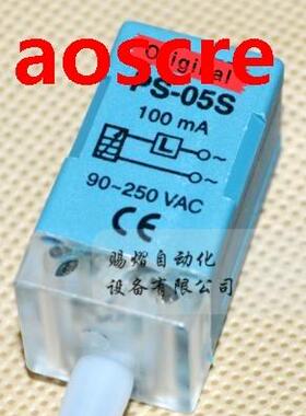PS-05S Original New Inductive Switch Sensor AC 90-250V Qual