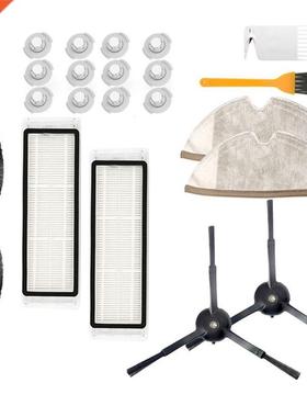 Replcement for Xiomi Miji 1S Roborock S4 S5 S6 E4 E5 Robo