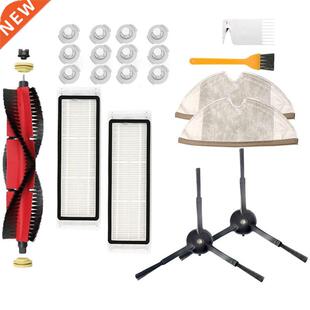 Replcement for Xiomi Miji 1S Roborock S4 S5 S6 E4 E5 Robo