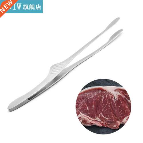 BBQ Food Barbecue Clip Stainless Steel Grill Cooking Tong Ki