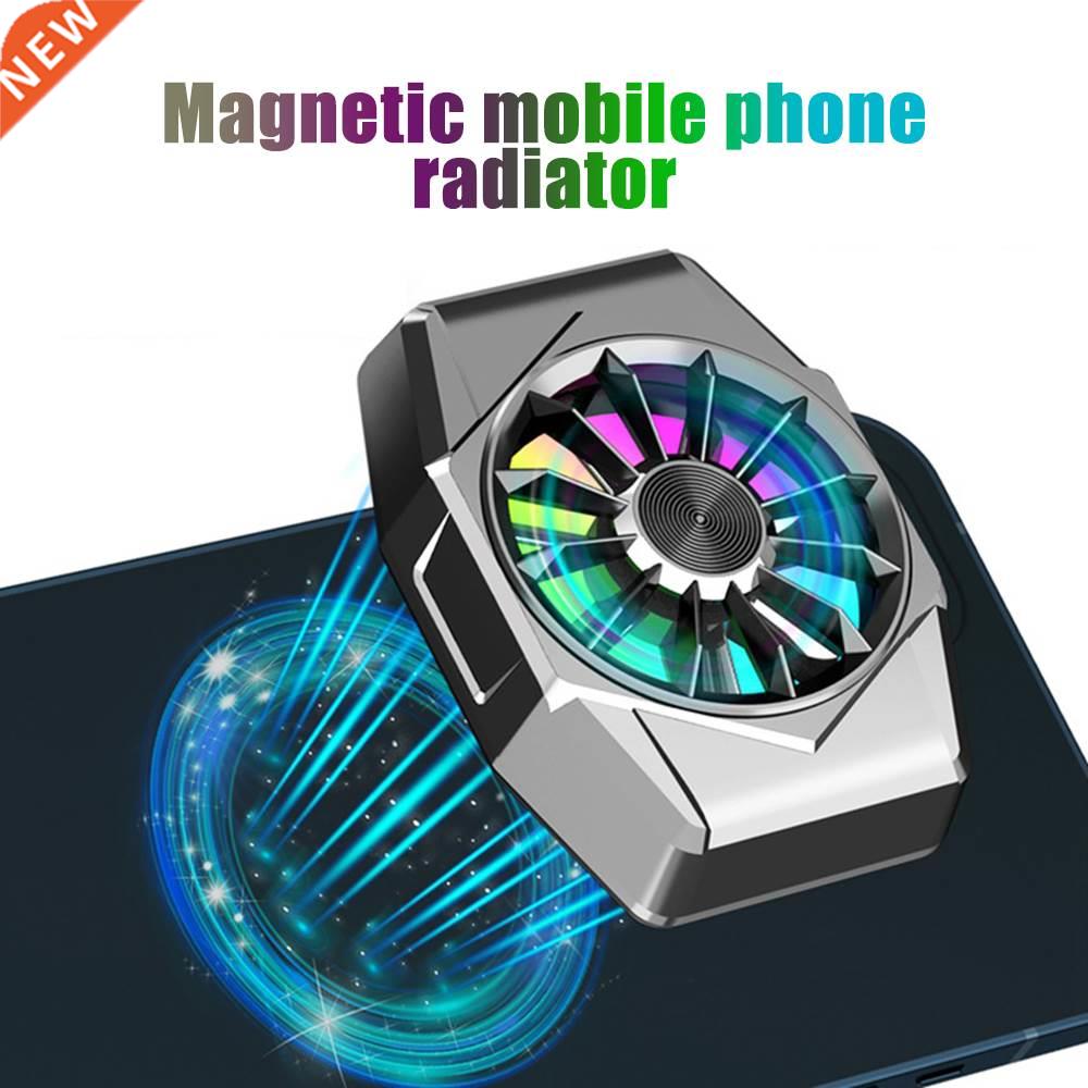Phone Magnetic Radiator ABS Game Cooler System Quick Cooling