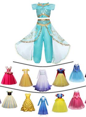 Girls Fairy Princess Costume Beauty Kids Dress Halloween Cos