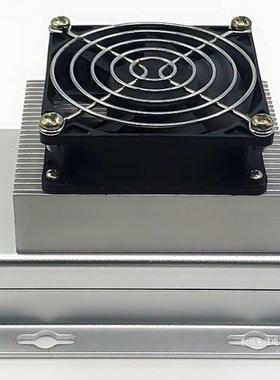 RF 433MHz 50W Power Amplifier Extended Range Power Amplifier