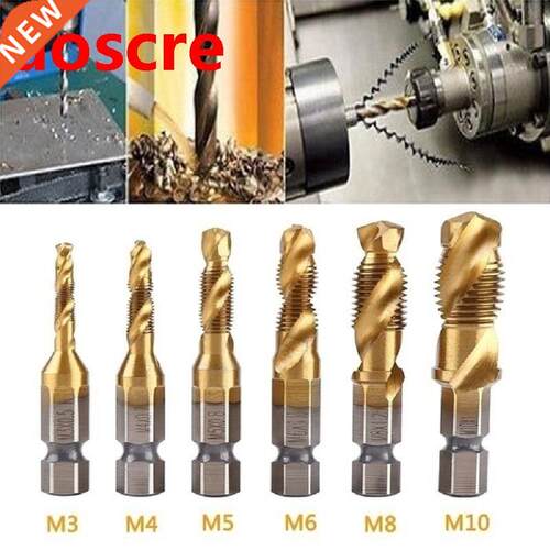 6Pcs 1/4
