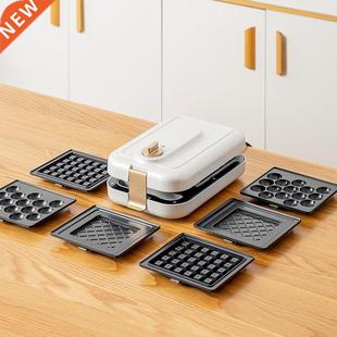 Sandwich Machine Multi-Function Breakfast Maker Househd Ti
