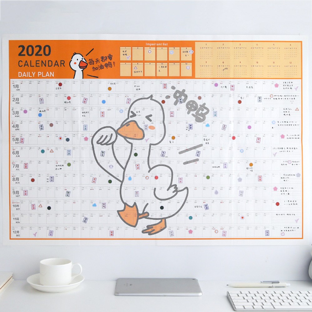 2021 Year Wall Calendar Cute Cartoon Duck 365 Days Learning