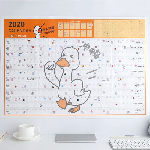 2021 Year Wall Calendar Cute Cartoon Duck 365 Days Learning