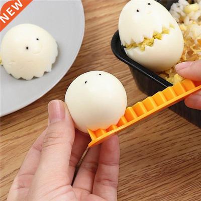 2Pcs Cooking Tos Cut Multifunction Kitchen Boiled Egg Slic