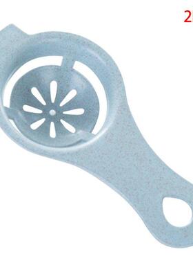 2 Pieces Plastic Wheat Stalk Egg Yolk Separator Protein Sepa