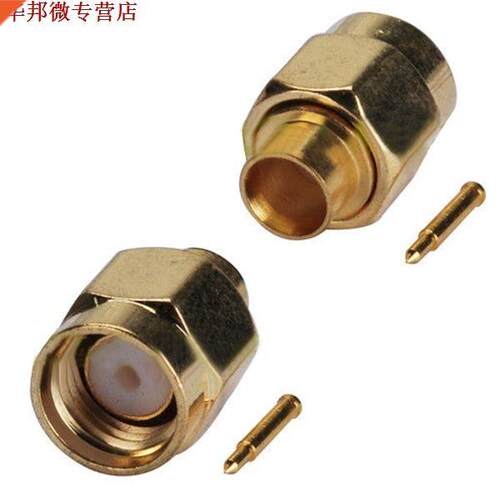 10x SM prise mˆle soudure RF connecteur coxil pour semi