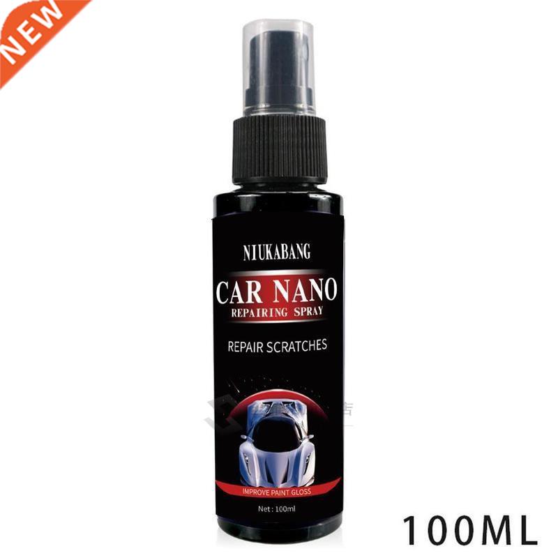 100ml Car Scratch Repair Nano Spray Auto Interior Resr Repai
